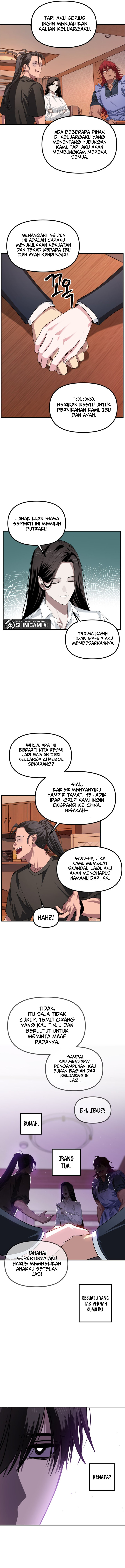 SSS-Class Suicide Hunter Chapter 126 - halaman 4