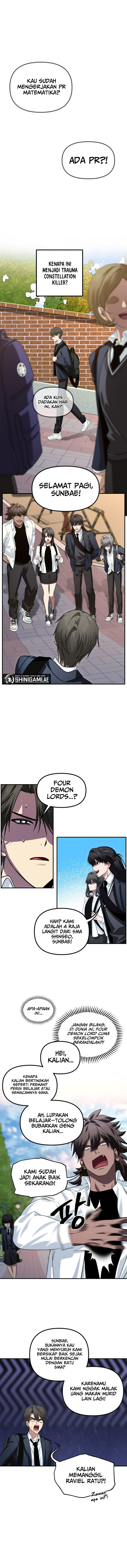 SSS-Class Suicide Hunter Chapter 126 - halaman 5