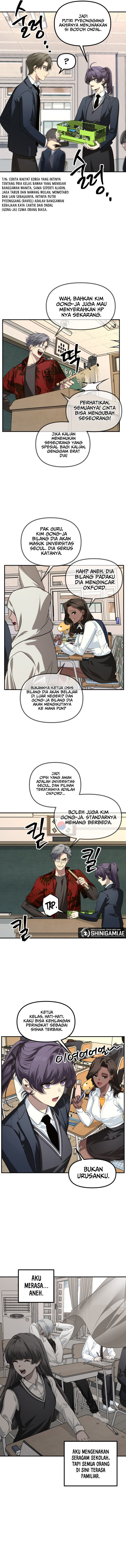 SSS-Class Suicide Hunter Chapter 126 - halaman 8