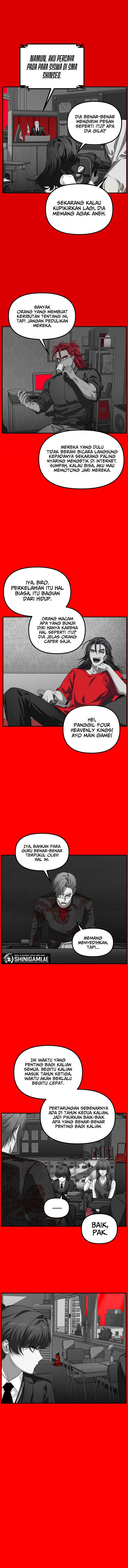 SSS-Class Suicide Hunter Chapter 127 - halaman 5