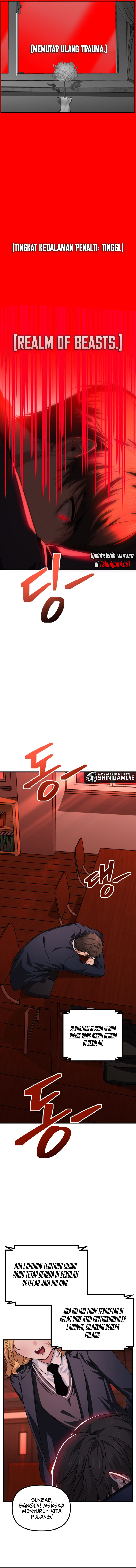 SSS-Class Suicide Hunter Chapter 127 - halaman 6