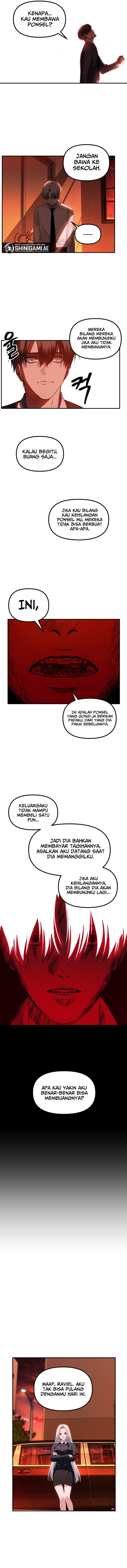 SSS-Class Suicide Hunter Chapter 127 - halaman 9