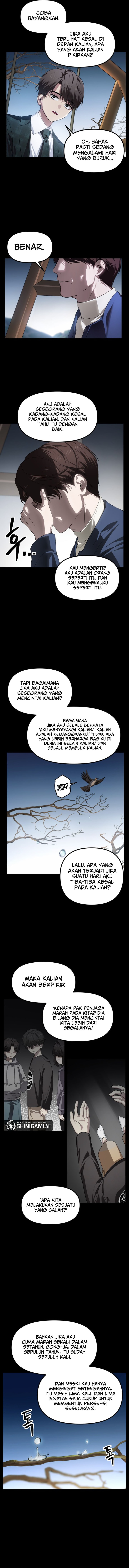 SSS-Class Suicide Hunter Chapter 128 - halaman 4