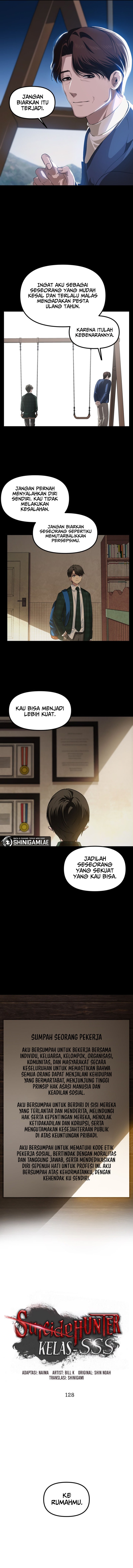 SSS-Class Suicide Hunter Chapter 128 - halaman 5