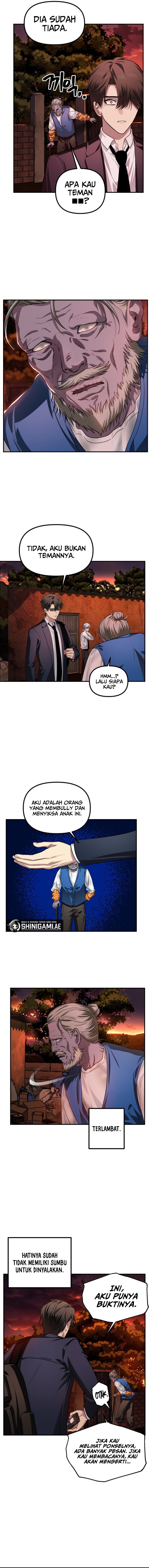 SSS-Class Suicide Hunter Chapter 128 - halaman 7