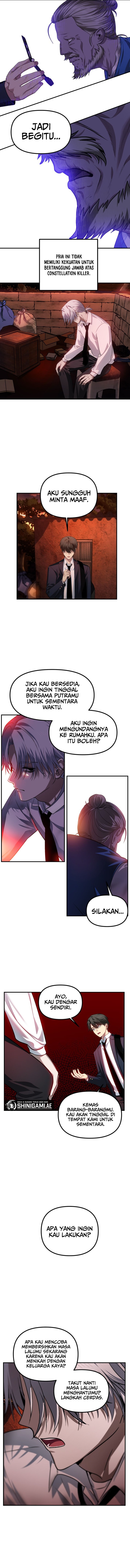 SSS-Class Suicide Hunter Chapter 128 - halaman 8