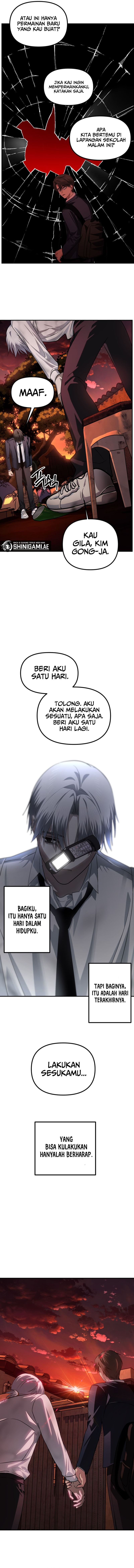 SSS-Class Suicide Hunter Chapter 128 - halaman 9