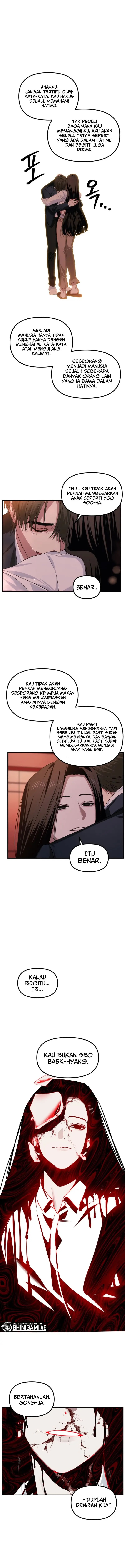 SSS-Class Suicide Hunter Chapter 129 - halaman 3