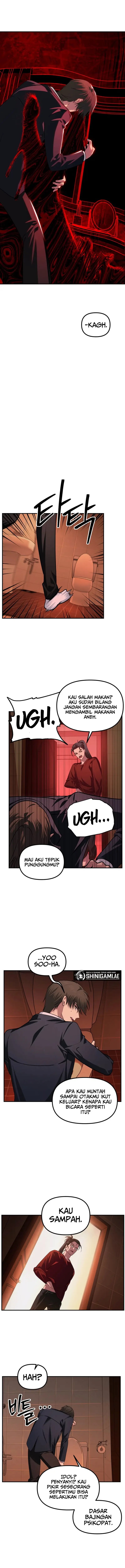 SSS-Class Suicide Hunter Chapter 129 - halaman 4