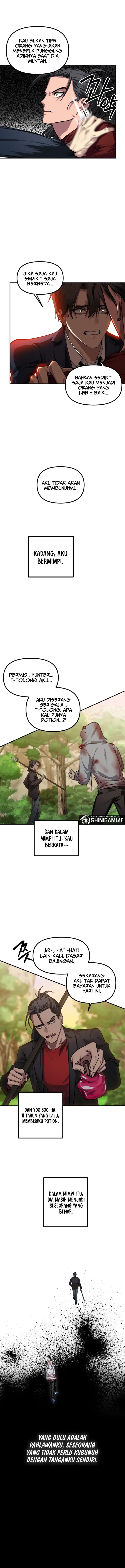 SSS-Class Suicide Hunter Chapter 129 - halaman 5