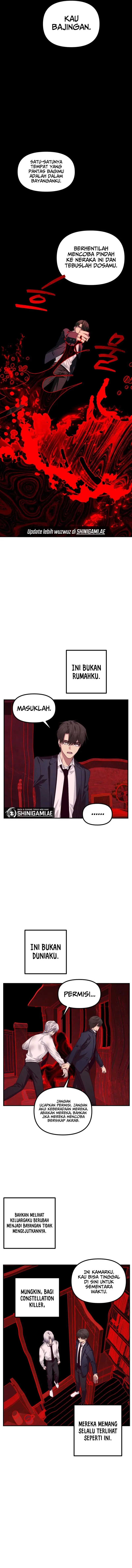 SSS-Class Suicide Hunter Chapter 129 - halaman 6