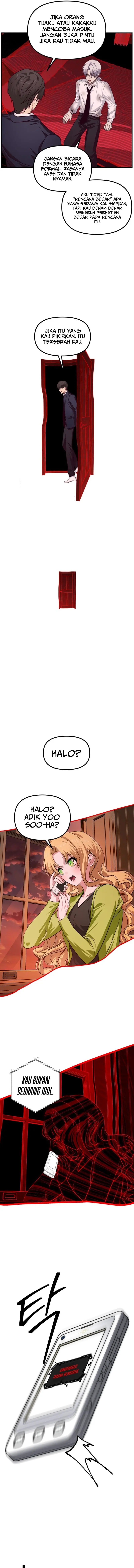 SSS-Class Suicide Hunter Chapter 129 - halaman 7