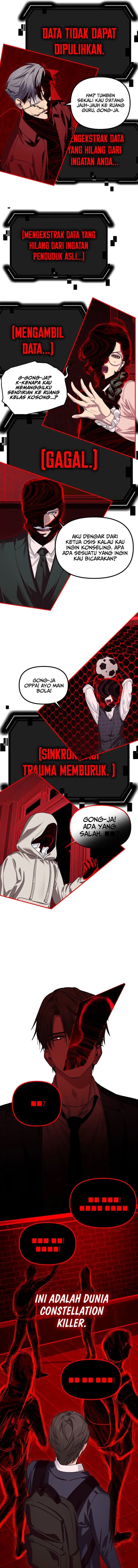 SSS-Class Suicide Hunter Chapter 129 - halaman 8