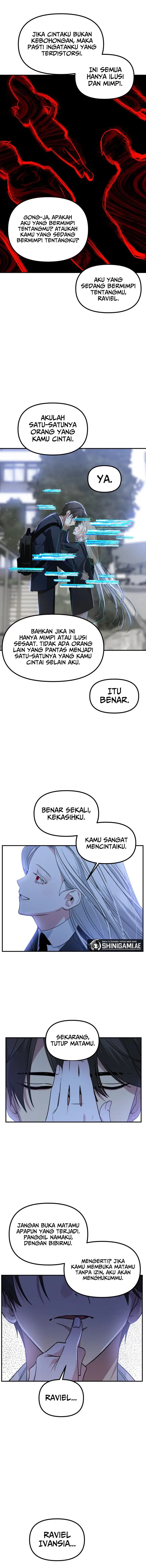 SSS-Class Suicide Hunter Chapter 129 - halaman 11