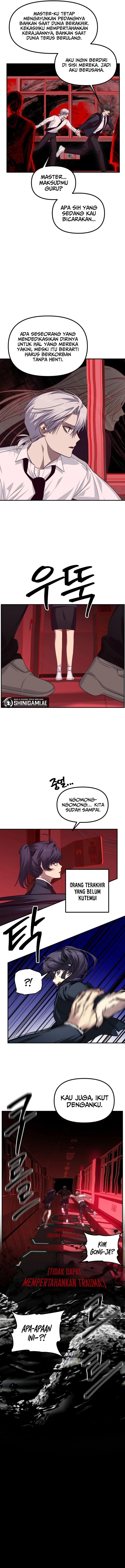 SSS-Class Suicide Hunter Chapter 130 - halaman 2