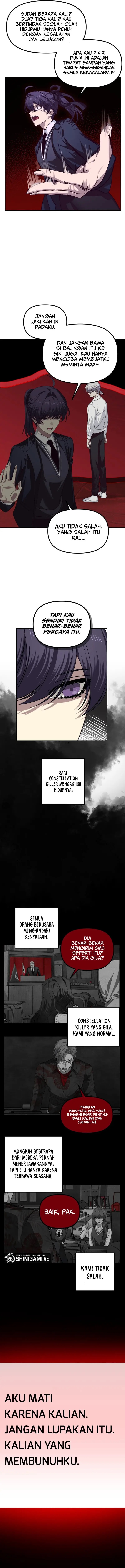 SSS-Class Suicide Hunter Chapter 130 - halaman 6
