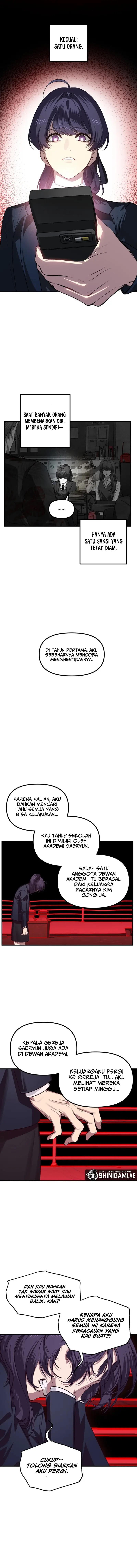 SSS-Class Suicide Hunter Chapter 130 - halaman 7
