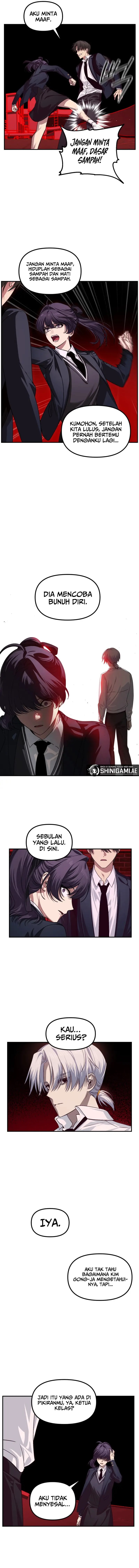 SSS-Class Suicide Hunter Chapter 130 - halaman 9