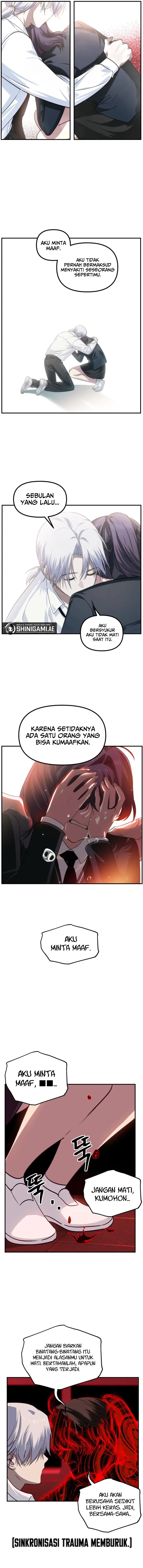 SSS-Class Suicide Hunter Chapter 130 - halaman 11