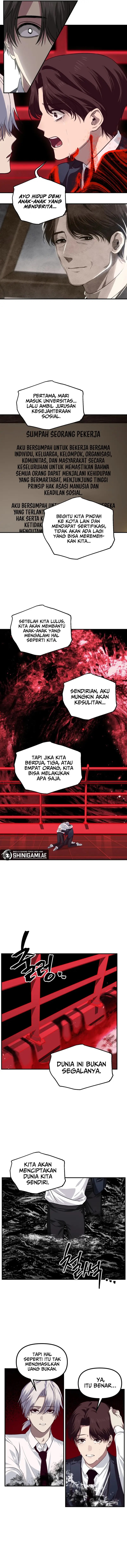 SSS-Class Suicide Hunter Chapter 130 - halaman 12