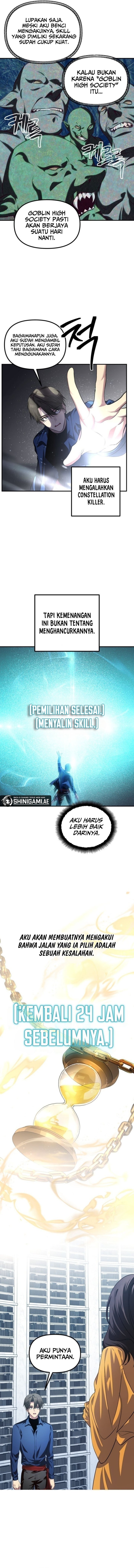 SSS-Class Suicide Hunter Chapter 131 - halaman 7