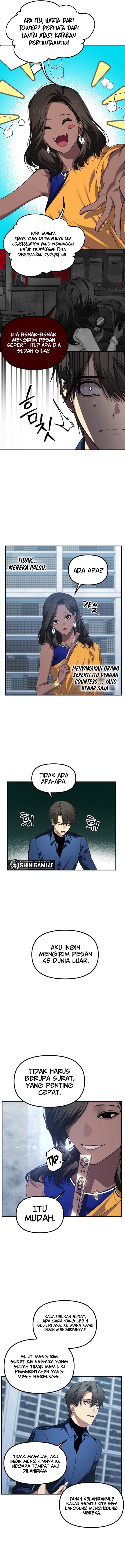 SSS-Class Suicide Hunter Chapter 131 - halaman 8