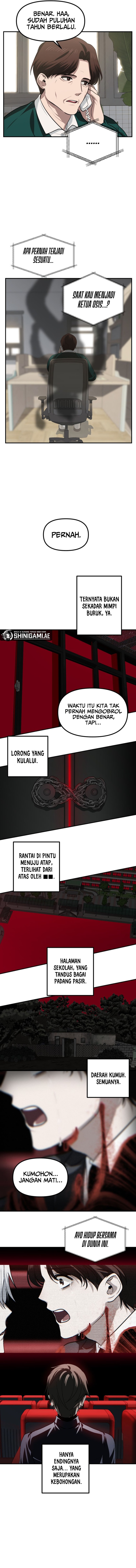 SSS-Class Suicide Hunter Chapter 132 - halaman 3