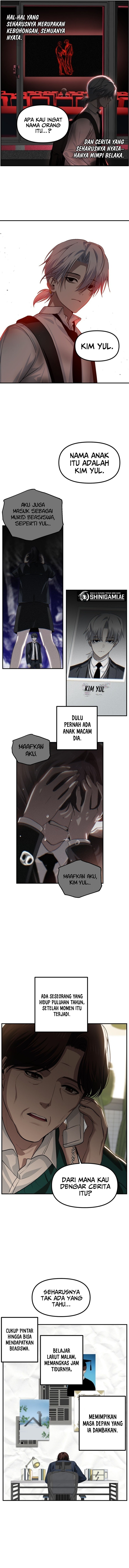 SSS-Class Suicide Hunter Chapter 132 - halaman 4