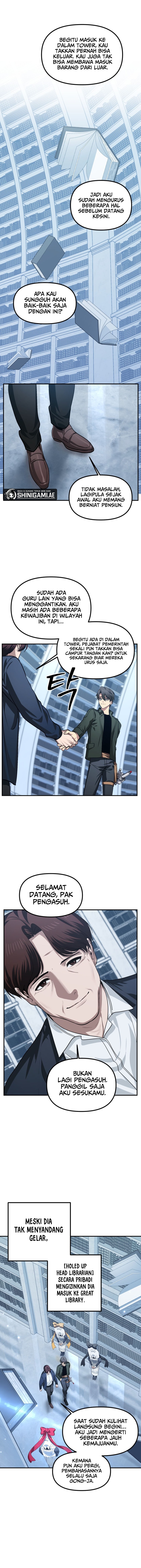SSS-Class Suicide Hunter Chapter 132 - halaman 7