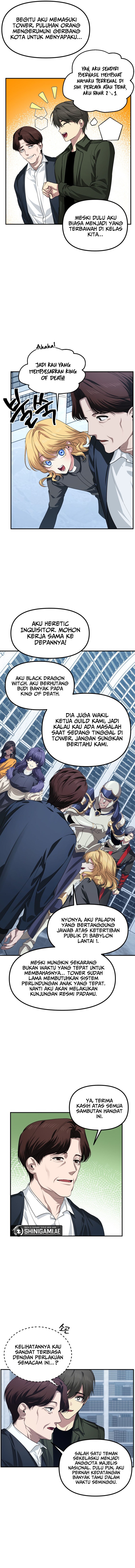 SSS-Class Suicide Hunter Chapter 132 - halaman 8