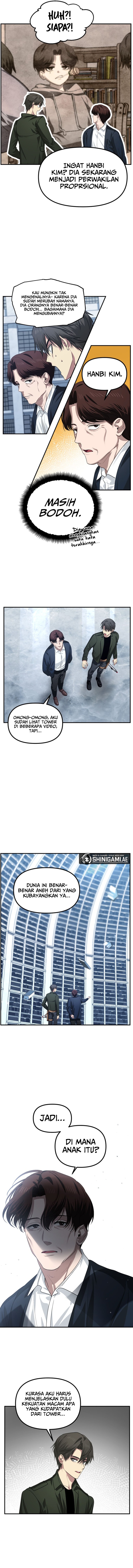 SSS-Class Suicide Hunter Chapter 132 - halaman 9