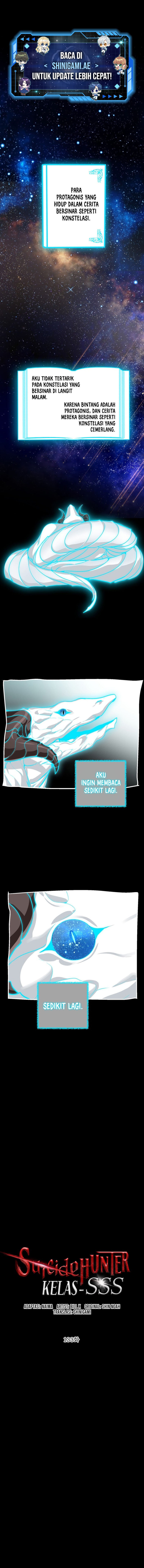SSS-Class Suicide Hunter Chapter 133 - halaman 1