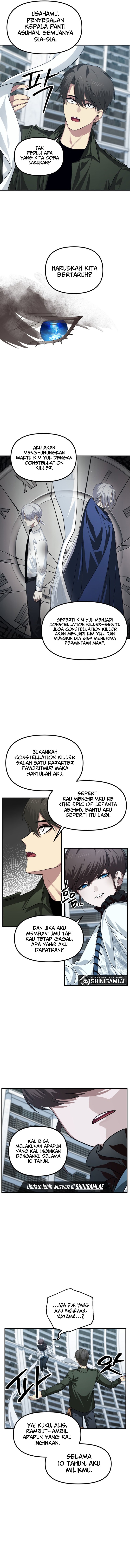 SSS-Class Suicide Hunter Chapter 133 - halaman 5