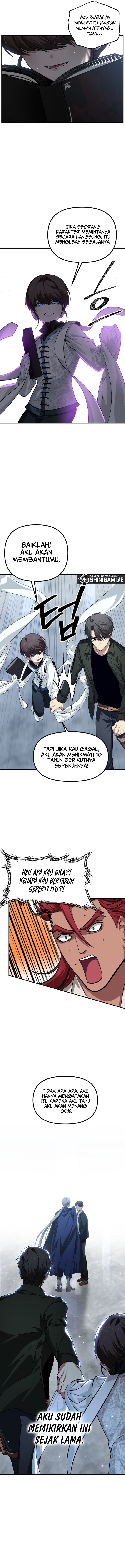 SSS-Class Suicide Hunter Chapter 133 - halaman 6