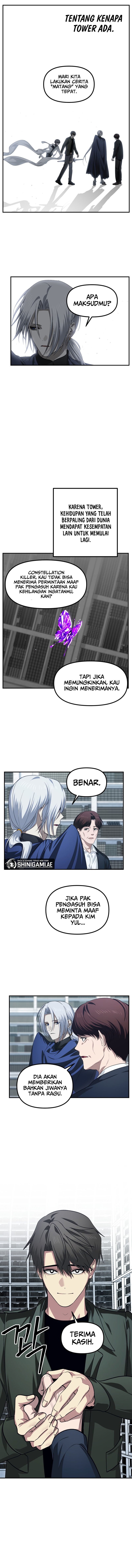 SSS-Class Suicide Hunter Chapter 133 - halaman 7