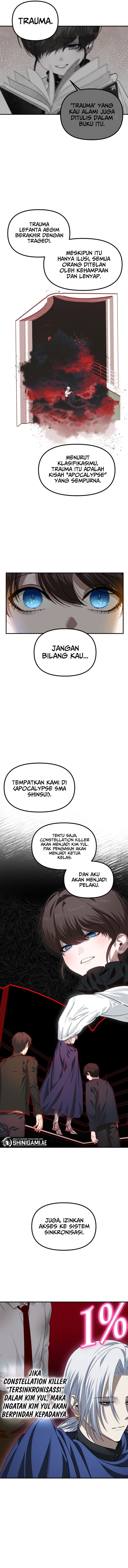SSS-Class Suicide Hunter Chapter 133 - halaman 9