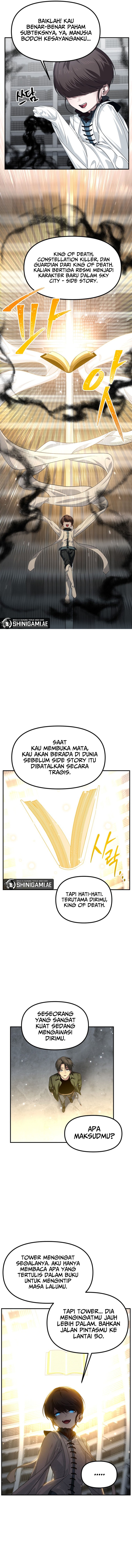SSS-Class Suicide Hunter Chapter 133 - halaman 12