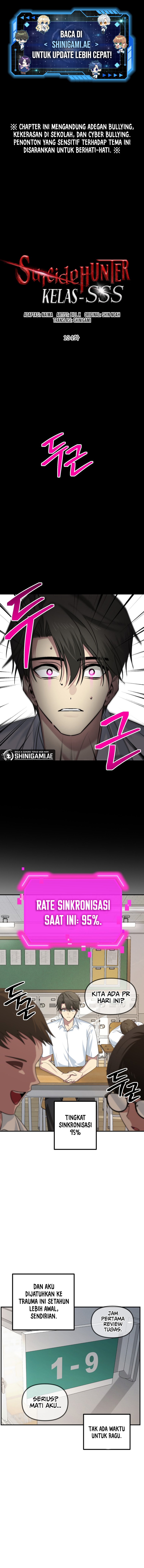 SSS-Class Suicide Hunter Chapter 134 - halaman 1