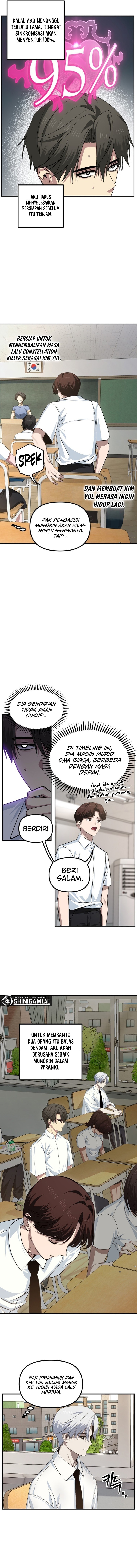 SSS-Class Suicide Hunter Chapter 134 - halaman 2