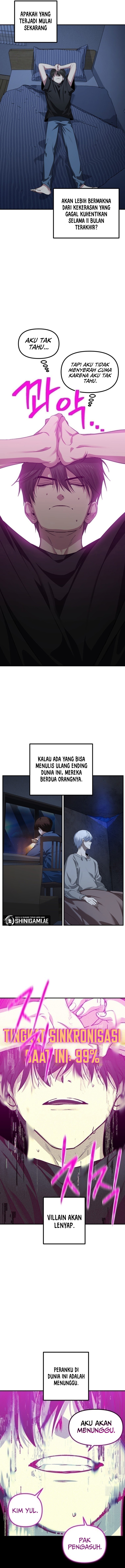 SSS-Class Suicide Hunter Chapter 134 - halaman 9