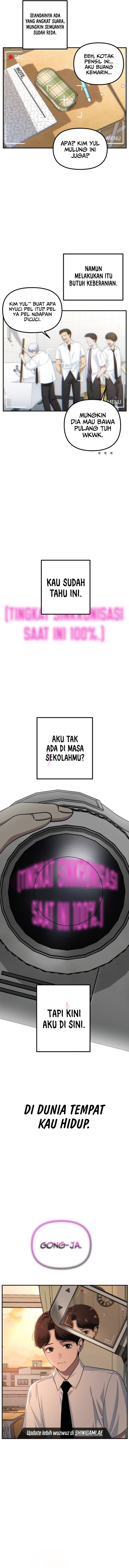 SSS-Class Suicide Hunter Chapter 135 - halaman 10