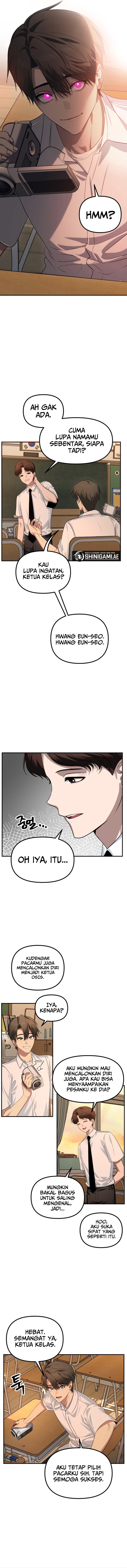 SSS-Class Suicide Hunter Chapter 135 - halaman 11