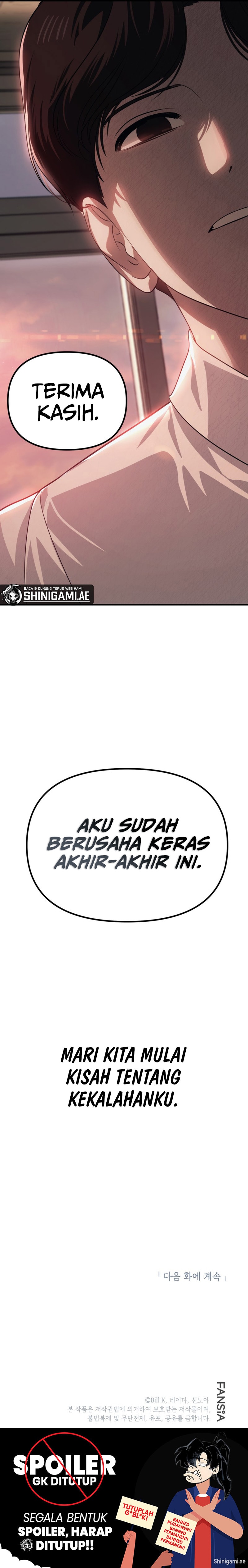 SSS-Class Suicide Hunter Chapter 135 - halaman 12