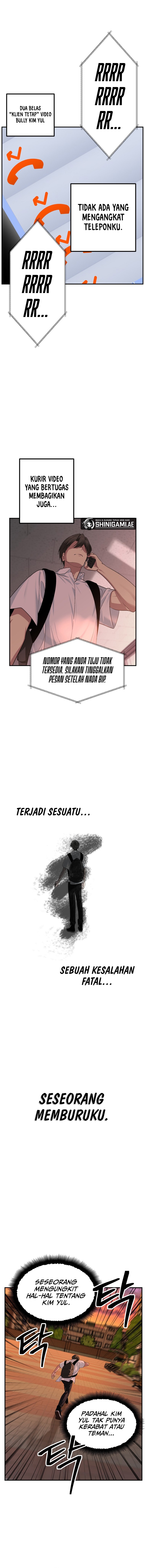 SSS-Class Suicide Hunter Chapter 136 - halaman 8