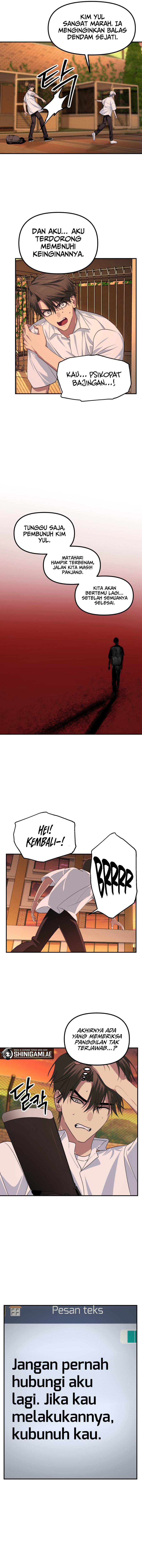 SSS-Class Suicide Hunter Chapter 136 - halaman 12