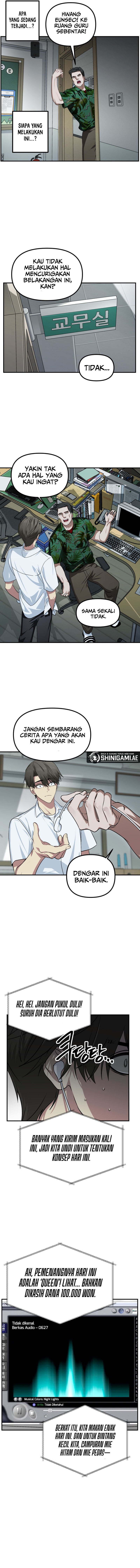 SSS-Class Suicide Hunter Chapter 137 - halaman 3