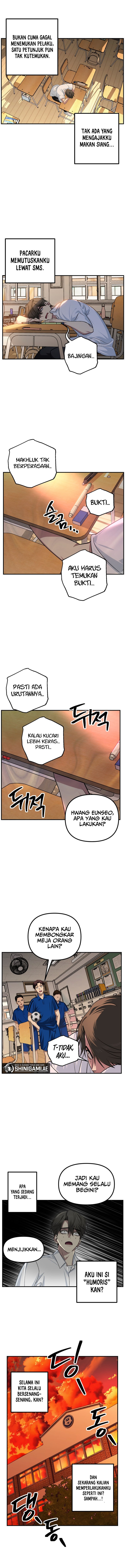 SSS-Class Suicide Hunter Chapter 137 - halaman 7