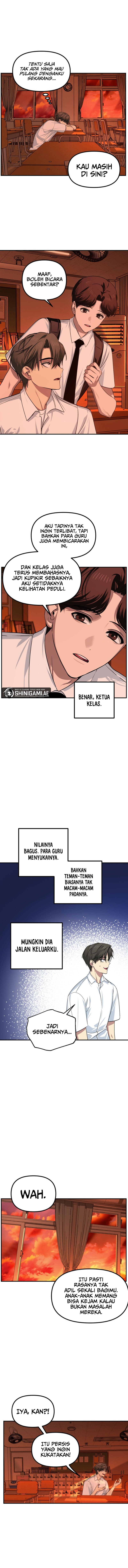 SSS-Class Suicide Hunter Chapter 137 - halaman 8