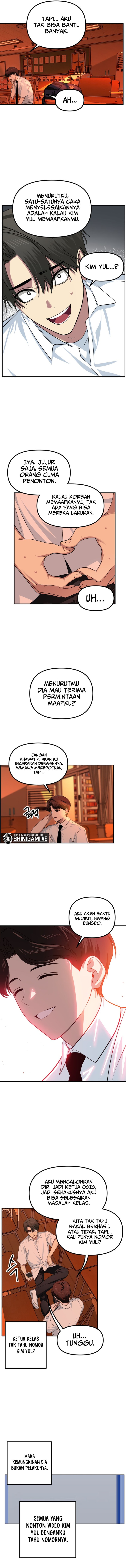 SSS-Class Suicide Hunter Chapter 137 - halaman 9