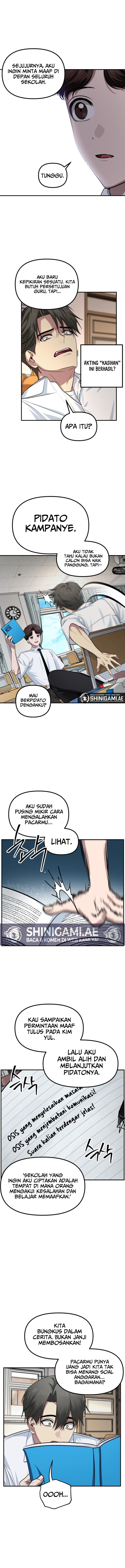 SSS-Class Suicide Hunter Chapter 137 - halaman 11